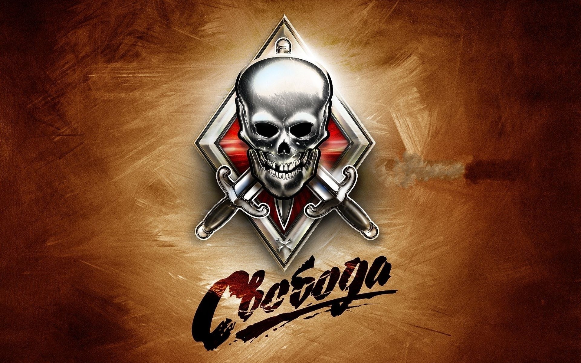 retro zeichen hintergrund tot symbol