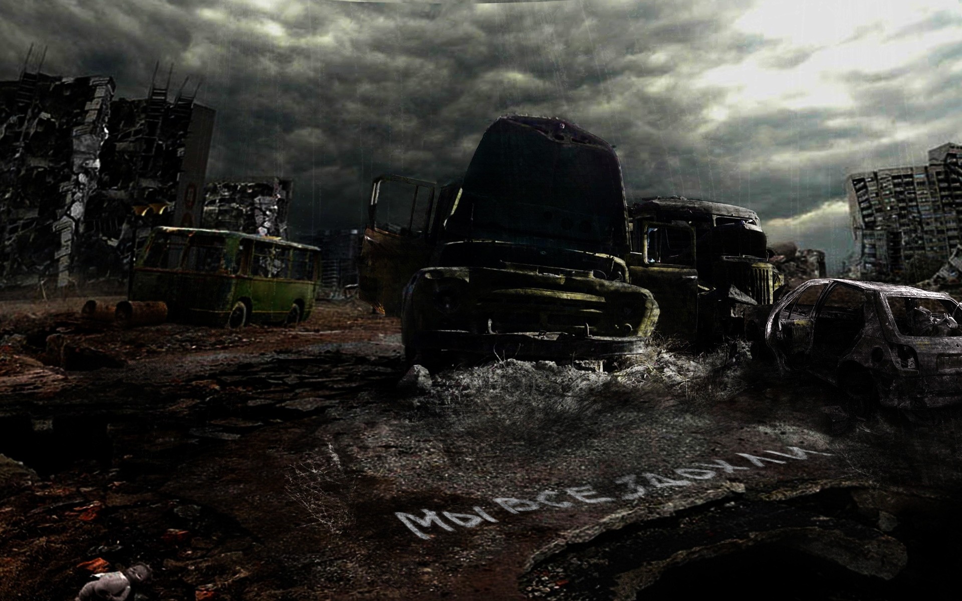 reisen im freien krieg moskau dunkel unfall unfall