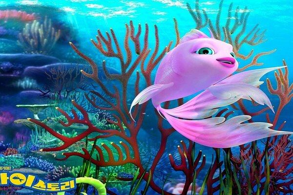 Fischmädchen aus dem berühmten Cartoon